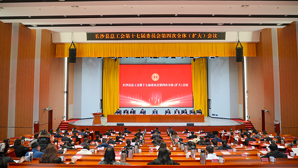 【頂立科技工會】 創(chuàng)新民主管理，助力企業(yè)發(fā)展 (1).jpg